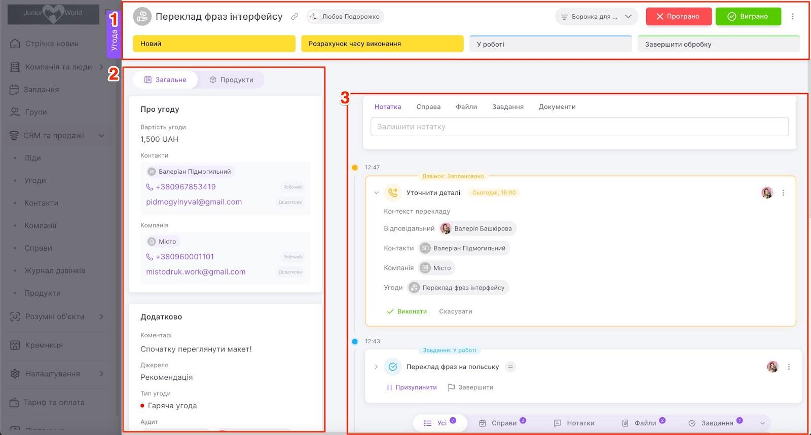 WQJn-H1tvijuJocl61IUW0clEwRIsV9I_pIfseRgAT5FG1WJnRb-Ck_9f2ntCMnuZpHoQs1HhdttdQUplklIpYaXA9FhL6dKArC7uUGg-eITccmeKaHH13Hc7dOZKX4006r-ijEwL5K66FOgpZUPhFw