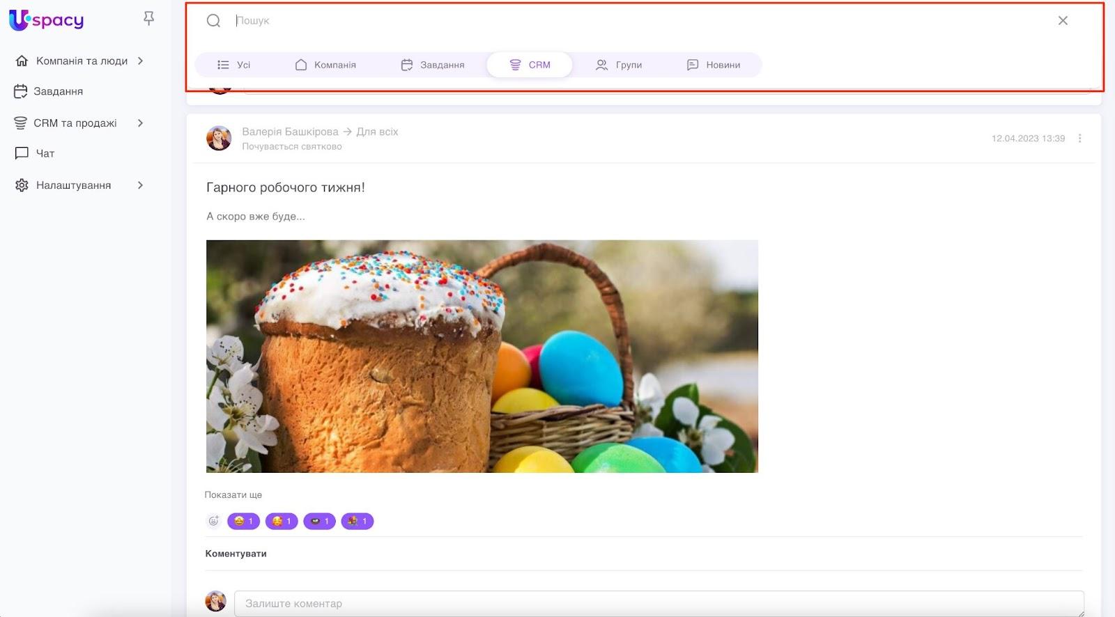 WRHYsoyqeAgjZz-BlcX-Kirk_oOaevUr65jguqwWqOW5K93EE1hQCF-rt_1UeeDuMcWiafJhmmSeTKoURPenDbzJc243-AlQNrrfUC1IBfg0A5R1J-eDSF_4mDkX2IMHMAlKXxFTtKLGwvakm4LyhPU