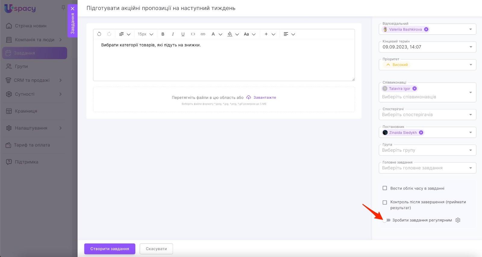 _WCpMGkTR2dl5VcYdlGPJo_VtBWYEWpOyaL_5iUmu-ryNlKiBLbrnQ7dJD660QXdGby4tCgAuGLdsby3tvcjRRCeOn0QETaB0ZnSE2PeINJxku2FAZGyR5FOo7FZYsHegxzhLC6RFhgi9BrDWviQ9kM