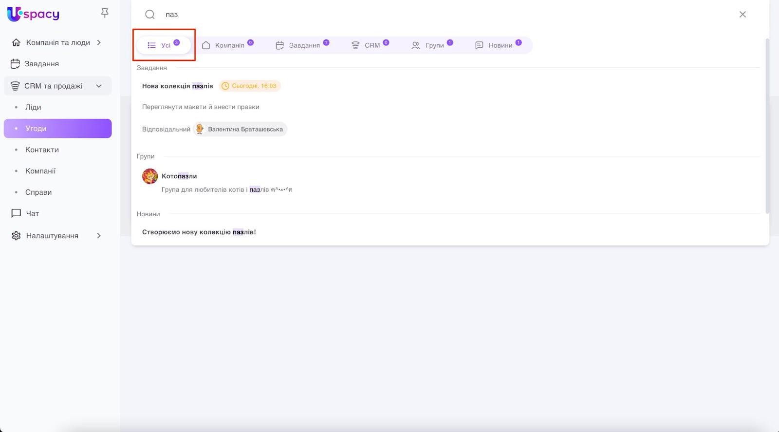 WDjcURY40eJusMq9NwUu8GLKE9sv7Sk9eWMcHNPjsq8QGMW_rWnI5d5mpmjea3WmCk335_Fy2n47PNOl0QsGT-aDfp0dY9HNKMunFzVgc7SJ7vYof6yw3T06RggtxaOI6r-Li4vB8P9mfisWnuzPD9o