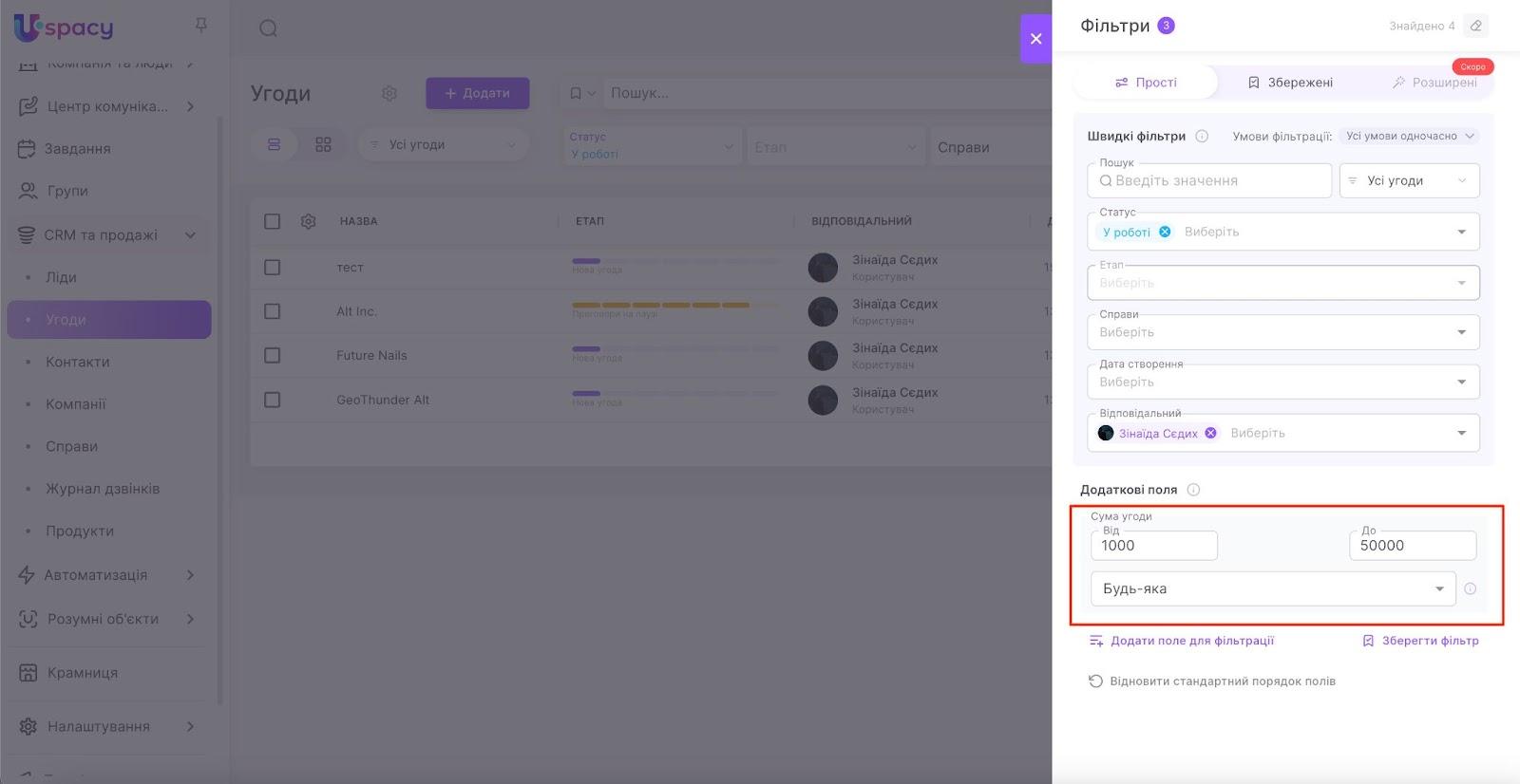 WRibjkiLTQl5ttIIUN9HtGMjYww8EQr7N_2q_huU2onxkH5uzlBfpMAdk6AhkjmUjBF7Rb1o3q053MvXu8-wHvDe9sFp7jUMbktI_Kyduw2up_BchPRQuwHUg2SZQlQEoM1bIcN77zLzJpAi9a-thR4