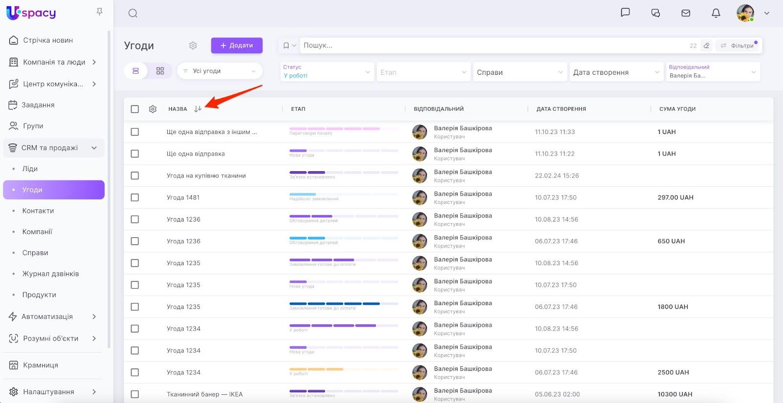 X6MlQQlkxDLm48fl-IF93qQ3FvRJN8WlADdfpKyzw2hbvhnCusEE_AxMPfTVJp-2zI8Lr32mHn6zVF5Jl5nPSOlt8YWxKYTW2GUa7v5-r4_qvuC4qv2Y_QMj2hzmrfK-cs7nyCqNJkoCdo8T07TL1ec