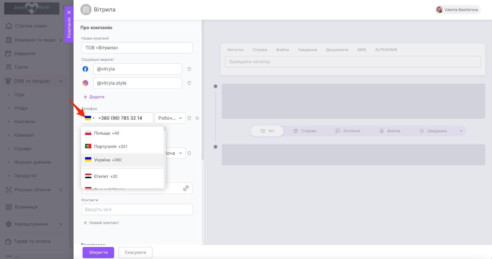 XPAkoeCK3cA01R-6b8Xdp67SOdTb4Nqi_1M43XygMxBoLxVDbvi3LcN90zJ1mvko7yCDEDKN8uts0FMjs-yd9-1EEqLHMlG3KWTUJRcFV540h9Moo8e-W7PKNHrtCsaNKnQESqGqzQr439uXpLgS8oQ