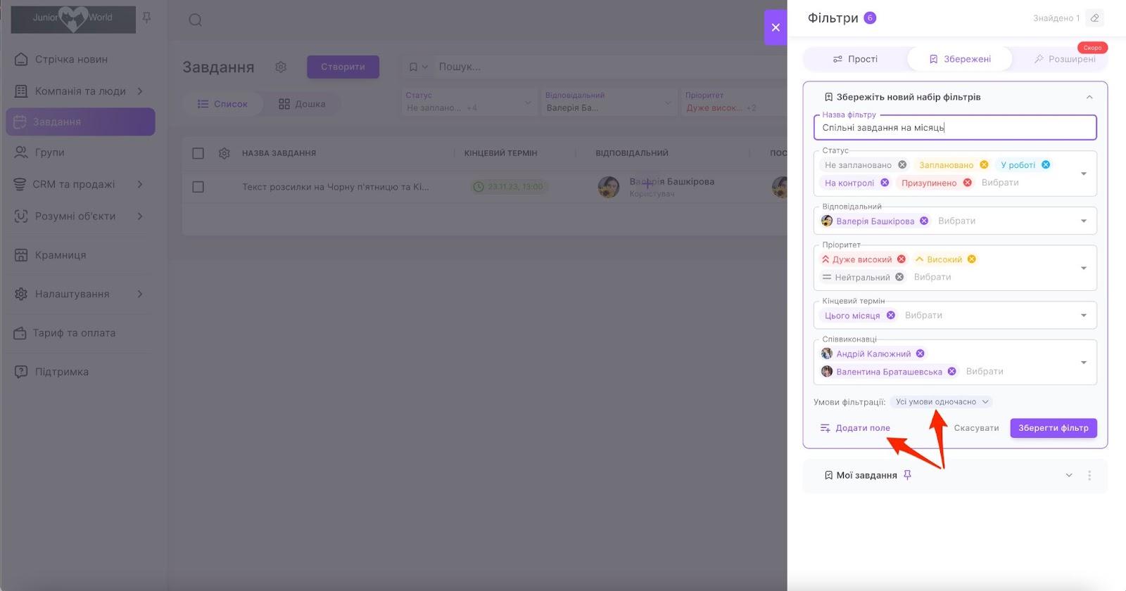 XZTmJLrUk423yRIbAkJUKr5hsqP3kYq_lErXOLb1qlgiCLTZAl4jpQjcrhX-eGQyeW2KQJMtdDwMwXDoHOy1E7aVagqQ0rc6EJ_ZP9PpfuNtXqOuTUjpLi-IzbtAvEsp5jfETAoDSkzjbyigKUm3pPQ