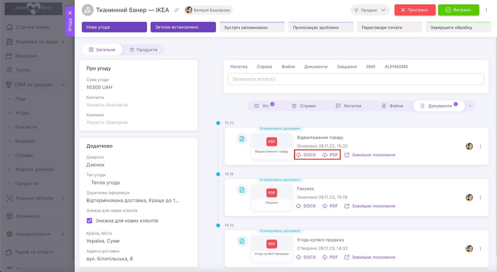 _XQd4a_V4THuDlDXPe61h5xQqUj9jq5Q2-LQO-dPEbP20hkbfLTGJWjfIfIEdfYnMYBexQtKlHZS9o1N6-MJXoCSvW_17BTt30jGLY8_10-3lpnKVOG_JzD81Ne73m36qvM899IVfEf5AJ0Jh7xiVoY