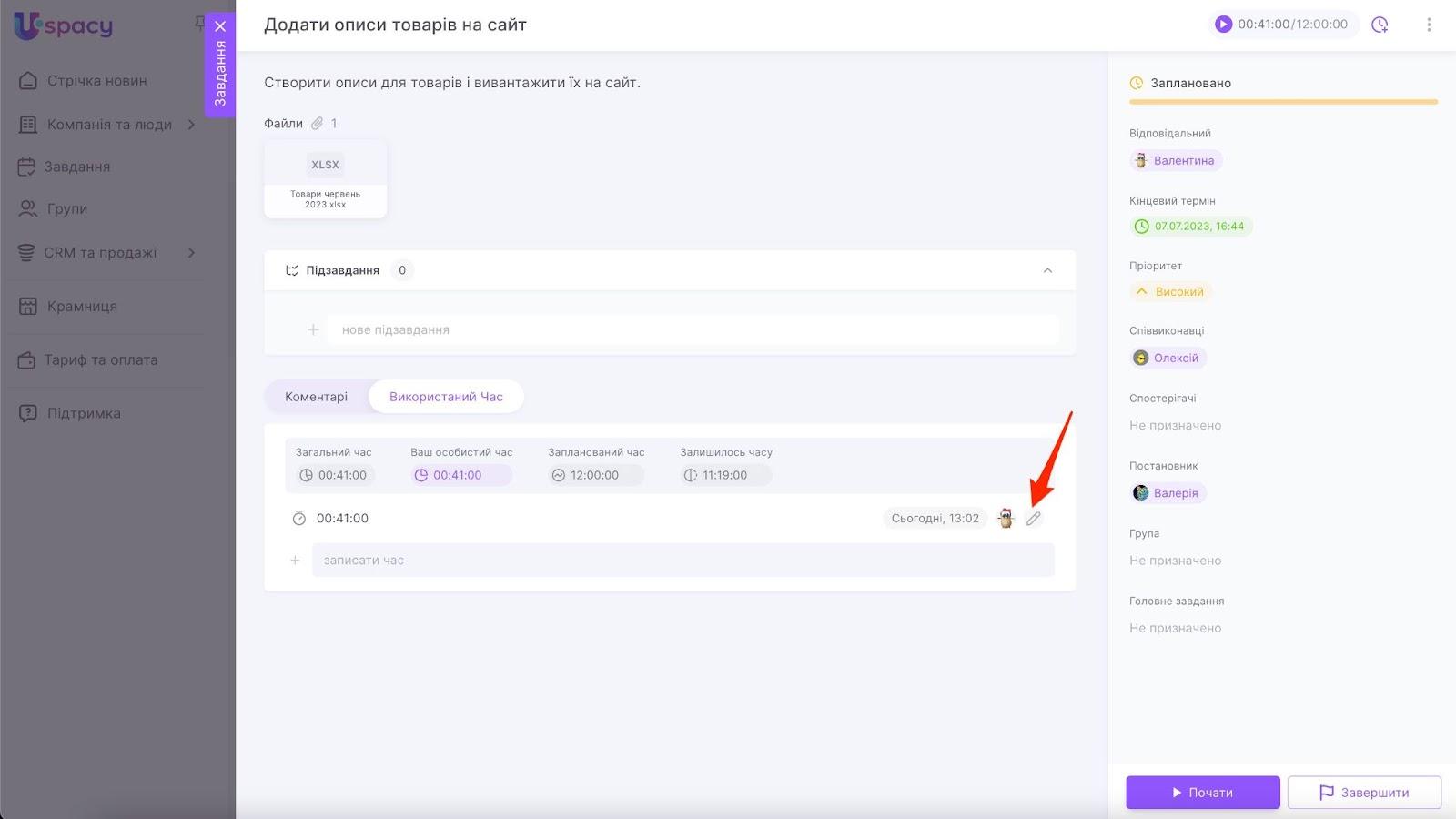 XVhKqOSytnqYpEdSKIqy7r7GleZbQHM8PT3BafueSLzgDcGu_u5Wqg_oRRU3PfNYbr2UFb5EoUfC9-ZC-WvAABk_f70OWH3kxAIxsCe9BXC1CZuV20rm7F79lF2nZEYAdXWox-eEQY_H_BPNn3kHTJo