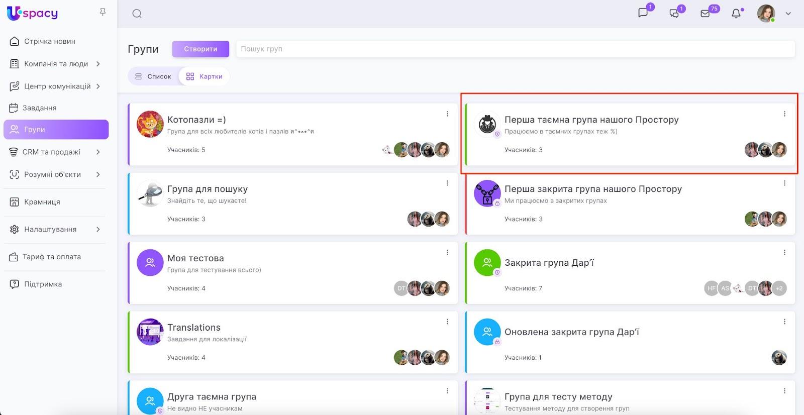 XzhHVaAG7y8rB-ySdA555g6k1pR1nn1a5vLaMoybonlljbEw_MZBeqwyKuIkqdXqjSdGGAr9q_MgG2x84tJ-V7qe9iSky_lyKmAYl4FukHiVwRbcdiu5Y3hOML9-GvFIdixuut6UarNGaSQthByZqzc