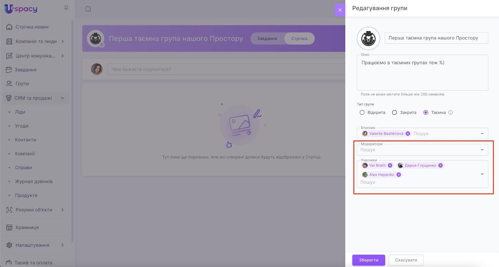 Y0JTNAPvU1qjSinh2JRgWt_OnKOXPTODjoZXeMFuI5mmzpyiYZgc-eZve8o5_qijnMBgYcmpSHz1d1BIp2jY2jq5sAJo0qkLOiMNIGtuLTojjJs4T_0fDG0RKdcwUKWKpHVtZlTdGayMn3_ZeTXXOKM