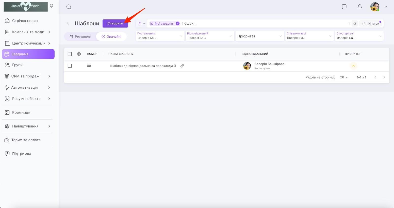 Y4JGsyJUlrBq8UPrRpe5Tei3L17Qv24ZufheO1ymErQmuIgvoIhQO2WBkikS61pyBHNFTwqAl-4HNsDhW1jCiMJzLnd5mP9gm-WfVOuxIAGZymEKpBtp0ByQsIddbBbMUh7ezE7GiSrws3Z3Bjsp_J4
