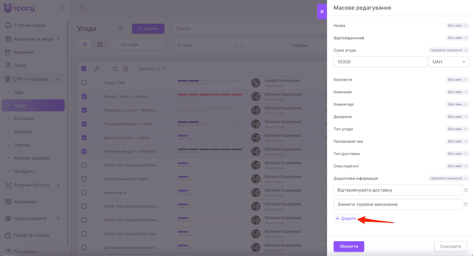 Y5OCBCYbexyKo3CaSmAlbHX7aucaUJLnZLcwU7DUwEFGlatYNbAWjXERxtAOBJeEGAN7vTO_8LMb8V4T82aSuJNTdUbK0ntPA9lBel3kCgn-VlxICZRjbYSWgSRBEqsj4uxmPHOOXbJmd0Q2xxudjQU