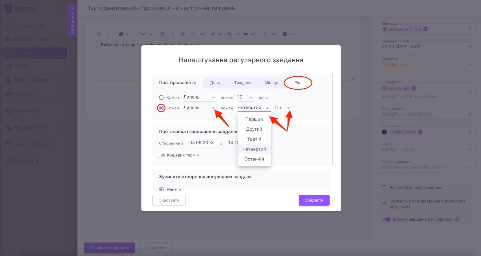 YL1azXAshyDyd5RgKyGLj-IHXpS4TX1o1uzbaDz5m3WCvXUEEJHZBR7zJGqie3mhyJh2cE52Qb6Y-jUJ-s-uHFkmzPRIt-K91Wdv-vFJTVN3Mko-F8X4SS767nfIL4DRpW6OrBtsTmOpSLNxSmzuCn8