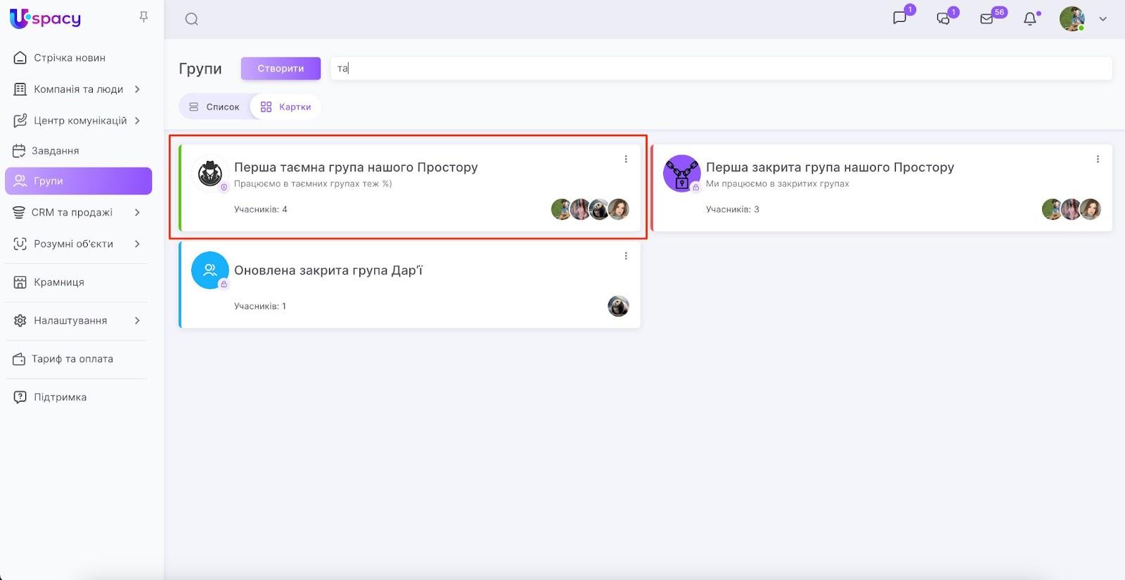 YNFsWlzC0S9mLxGsY7q0F7UQAV4VDzJe3xI3d7AdC2KLozV8vnpKTFtsSUZvrWIrK9QGnRQfEjsP9UlV_gWOOW2bQPraTYcteBv-NjDRGKMsTISJDgjxCbb-si6M2qM-TMKLP-sFWQmqNTCedcIQy28