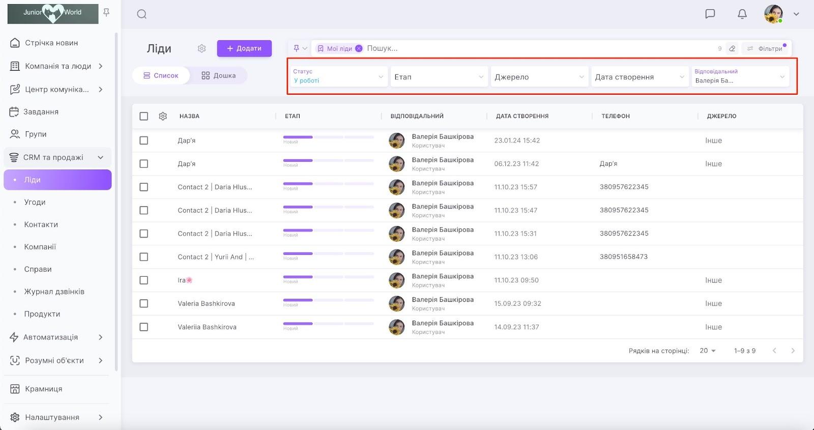 YAkxXHhTrFWoSDUz2dxLhgX_YsOx-HhH83hAtS7c1tlwbj4l6o-6iDRJcgZzUWTkJtscTS5eNlX8B6pB4kfuOzbneqB5dMfCKa0VpHlBbAcqgqdHsvz-sMY1hOmT-Wh7wuckM9U7mDFNIp7lYnS7fnE