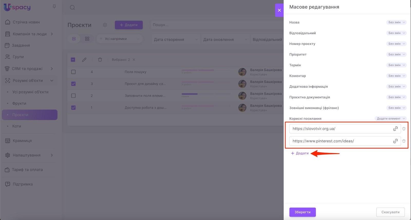 YFbhRd9pgK4rxvCtVdB-v8ymJ4Bm-gIVpDn44BGVrtr09WFPpmepg4R0RmuCTwmaKAKbta7VrSUuIQIvsTMhCLZm-7mhwZmaRec4Fu8ja9MaLYqH0m-xv_6uUD56UoufA4PCG67Rn0oIbyM6IxWINNI