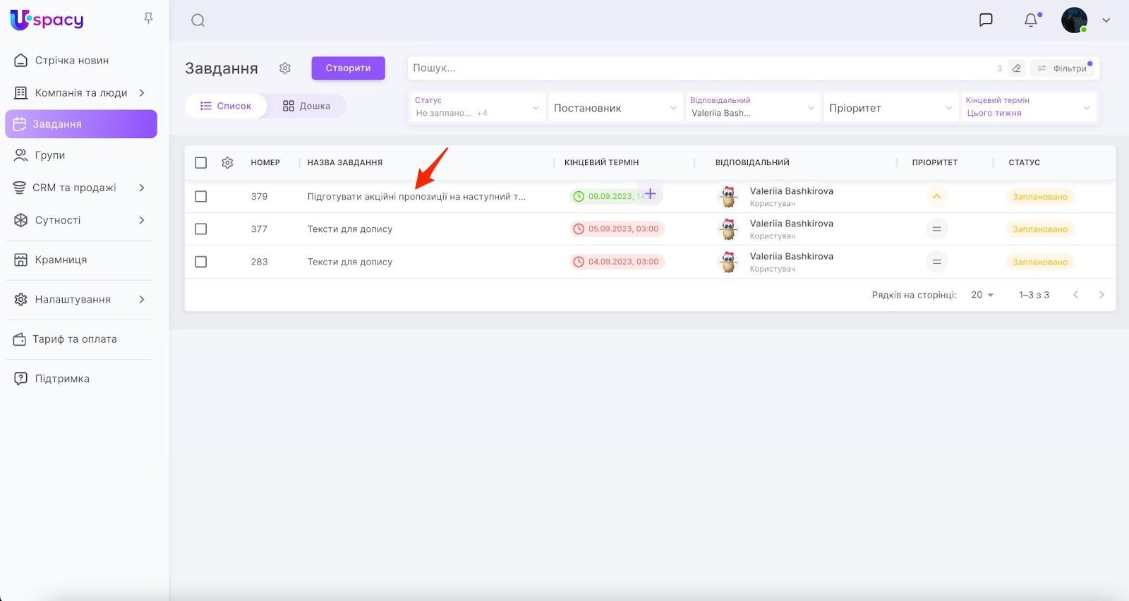 YTrjZZpamPe48QokfeiK59wQkhiytUAEe50aOw25IBPoK-irQc36Lij0ZTuvwhqMTA1K02jHAIEclJCh22ypcRN8Z64CFlXgPQhnyBtwRy-uAK4vHV21D5I6OhheB7CmA83RkZ0rHvlzm-TGzoECVhQ