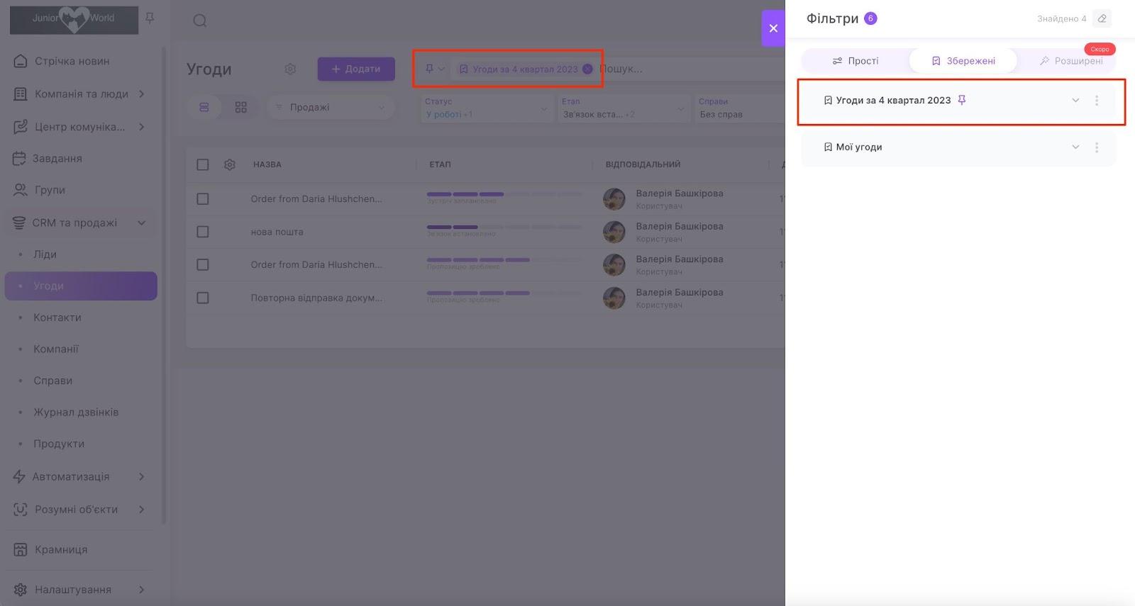 Ygqi4GUWCKDqR1-pMzUF5Q4_MVAYXC0KsoETBTgUjREgn4UDbVcQxk1ui375jcctm5dffBM63zGkqSBspAUKE5ELtzdssZObs-FXvHVaCCZSoAE4AQjC-npxxHWa5o_OYje1ZvaIQyo9vVvdTxHCTng