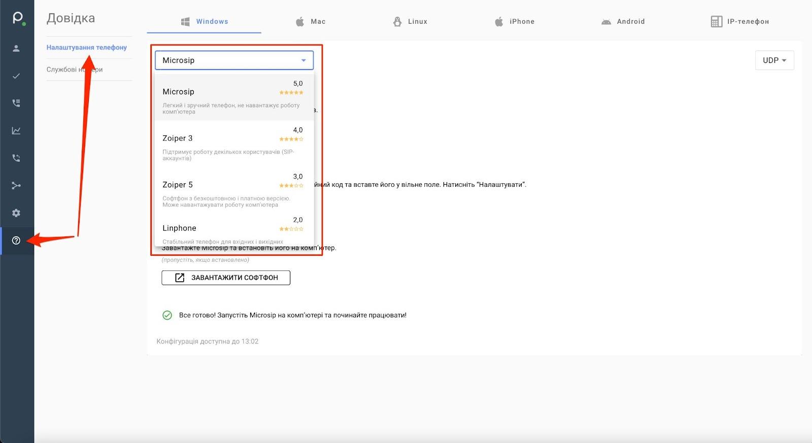 Z289nT85uJfHk3vfTH47x8O1LzNqUi0skWGZ5KIpSj3dOkDvooOjJZGdG7trg8yBfSuaSnQkg5WPyxg2OouXaH6kH82Ds9fu1E7O1Yp2s9rzmo8FR2BuOCZI2f0p_zrzaNGWLDQJ02ADzVTcH2xY_sI