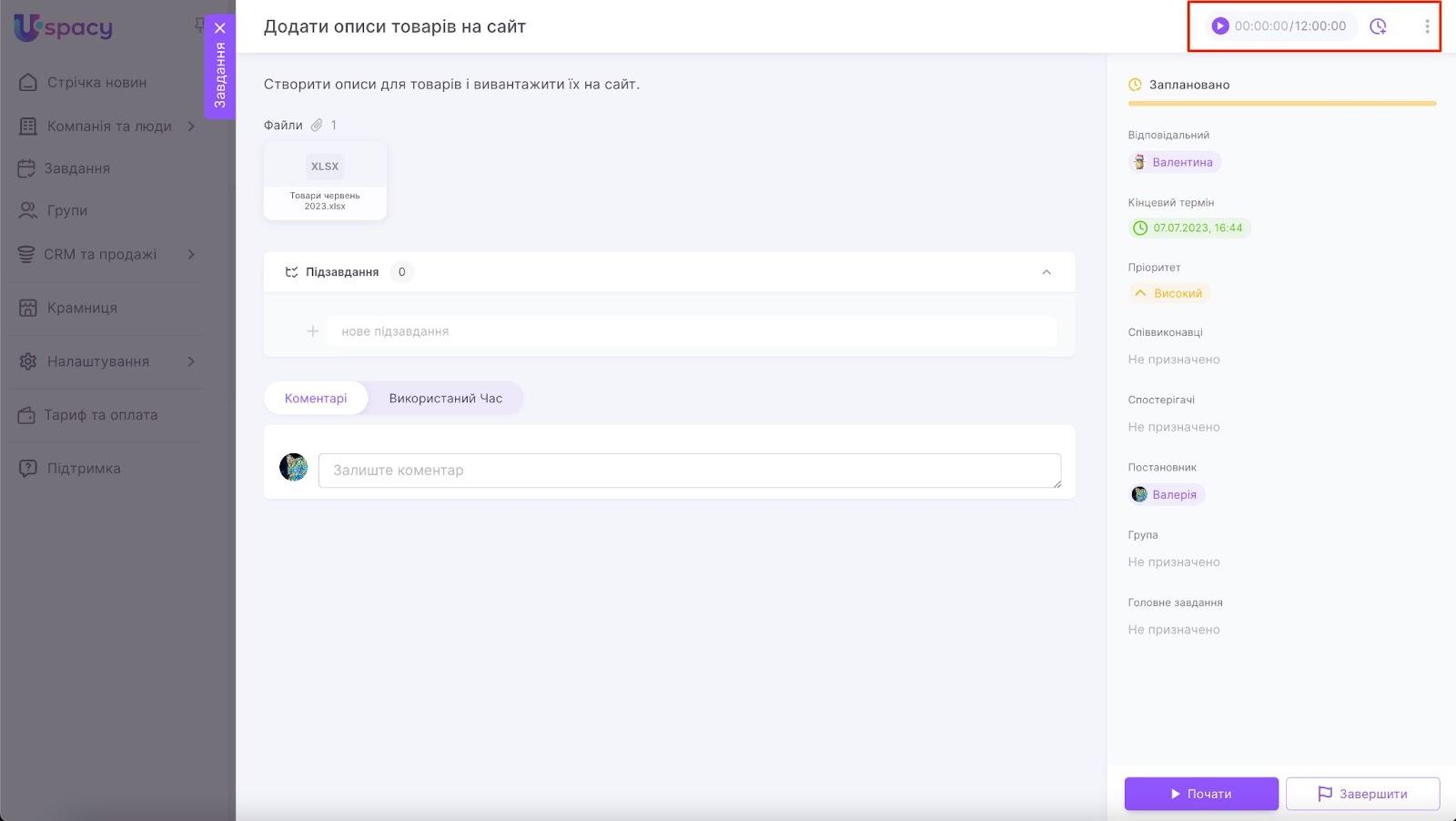 ZAjHhPBHo9f01Lfg7rdSXyVArGmxYIrtxH97bWSWcHqZeq2-TmSnH9PSAJxZb532OAAK5PPYYA1ZCw8N5gpX2Aj_oXEVGyI02zdn3rbpGuP3AnvKOokyxuOOyVuNYHWW9urzFQsVLM1t18AELO_e2aE