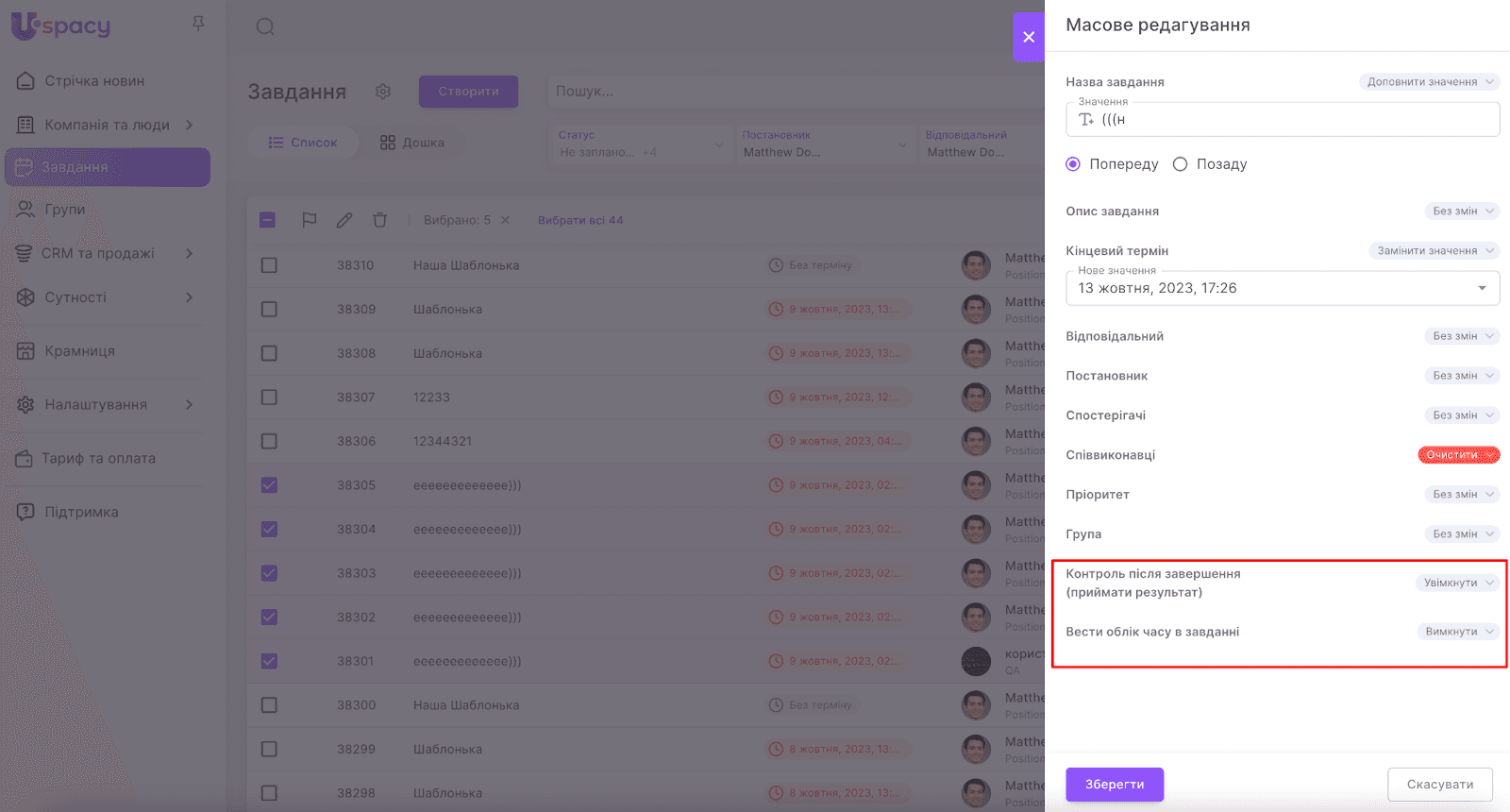 Z-_Jd8N-mr0NlhjVbDTjGQm2C3C0Y6wx5WeUFgkqjaDJ8d89JM3XWXja692zQ0S4HZ8tBdq3lMJZgS0U9g6mLV48S_7Wi9MqJemuiu2n3K10Asso-vwzuVfMFR4ufEobNWkj8zSIoK_Fk28vsJxqYLY