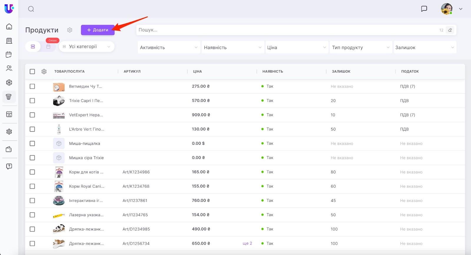 ZLaJjhnGfoiKjxthFn2sTuHAMk0QHZiNjfjsRN2eMm2NEZINeUBEFAShKmVmQwq1f7drskHxqtelmxDabDH0ZmXk-xcp4K8_Tj0rlixosxSC1yOB569LDVeu7sunkda2ksrAHxFZr0iKVSuLqEiKj9Y