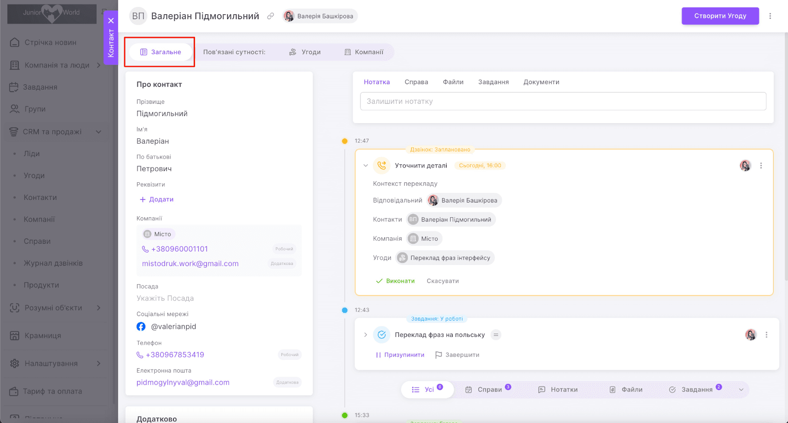 ZRiSDS2pCnVPzN6yHgBii0dlsYryBl964ljvF6SkECAR0Bb_oH60nT-gDAX5Cav8SYJcMU4reXHiOYTV84CDuD7frW5dpEO7oKGOTWyLVcFNTfZ8LR6rk4PW0y3Dvkd5yTDipvQfCwCnVZ5ff1ipsIQ