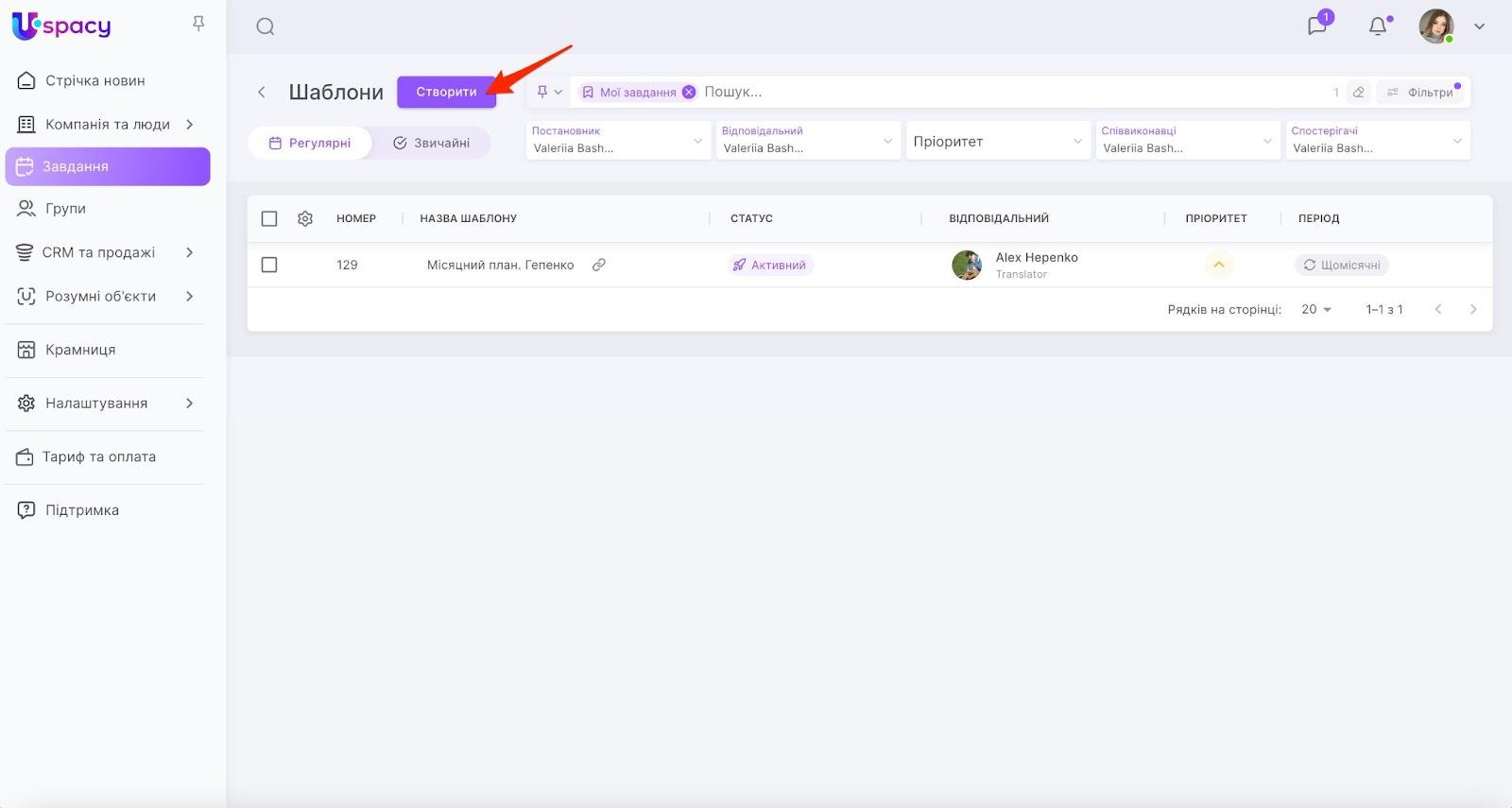 ZVhm34GOAxaqVLo3DSN8Ns_LwTTgkJ6jjD-PD6UilYoaUTiNAH2d-rLbIv94tPZ7drhj9GCrzA8u3BfrId3G0_9Rj3dr5NUkjBBvjt-8tahBoTqjjMqHaDo4I1dCtnhSkp-eY9pJsKxpgyYQyFFpT2Y