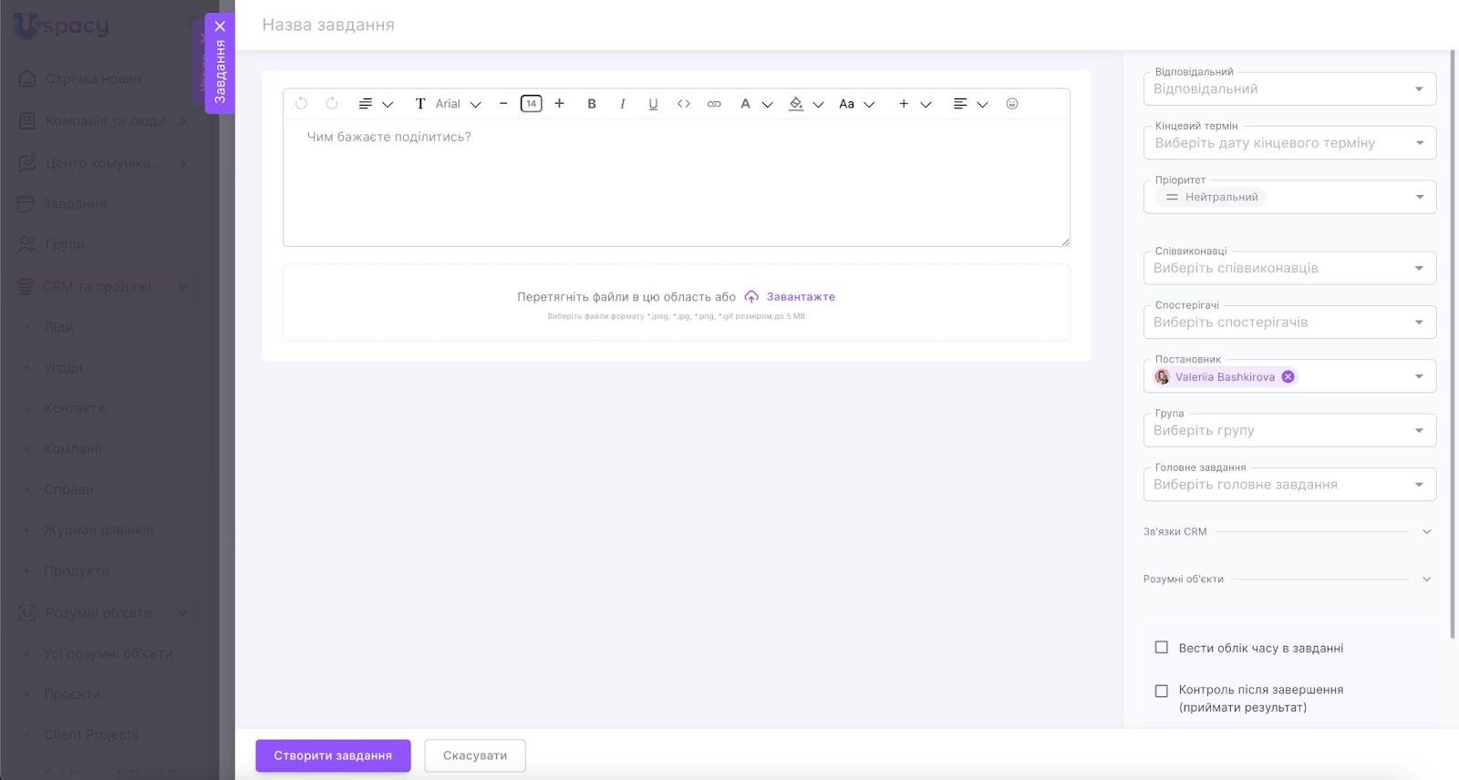 ZmZQFEwWOUl7QXErVj9Rtgev25zkxO0vlDXb6K1mwWkCsOIDg3PnOlt4eUJCmLJA2tmgMIdjLG6WNTWIUrsTA3Q3CS72Hcu4uzt6O025B9OtNTOOUxh4KIqEzRb3V3zi0gU61adOCINvDcSCoy4OVsU