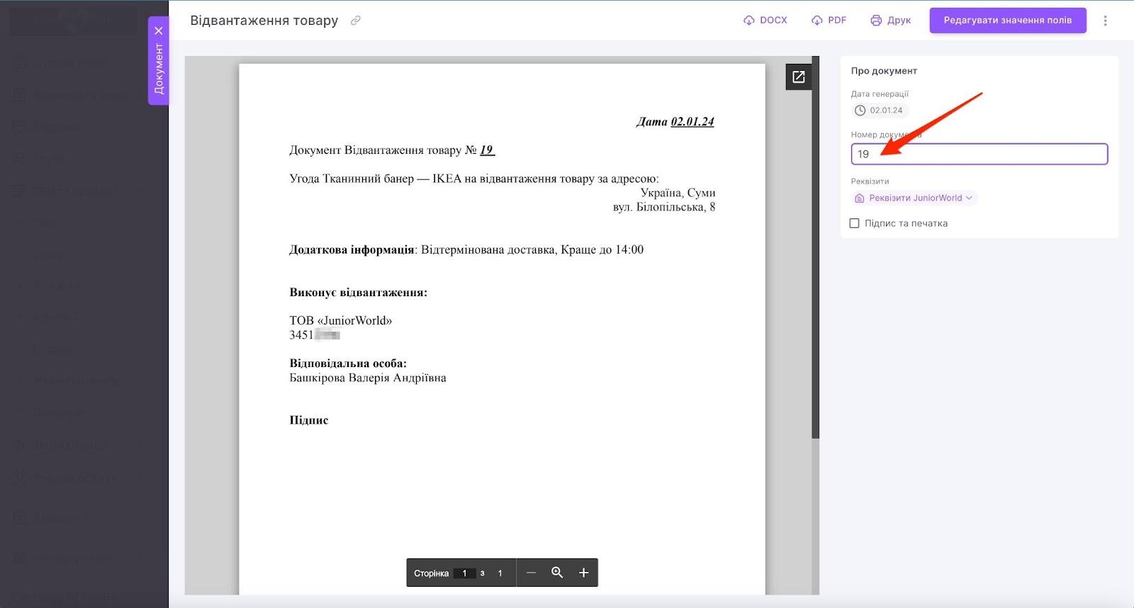 ZmqWTXjQq8BDp-Lo5Q9u3LZl0rd4eeNasyc-gfYFE7-9C9bLuIu3TJhHLDmdpGf4ZAAGWLSDguSPF5uiEGp6qGFxlFJ3wl8f1MYMjFcXtCJJMwigyiz3oGvPd7n3F_S4sqvRhmsLNQoGlYzJHfz55MA