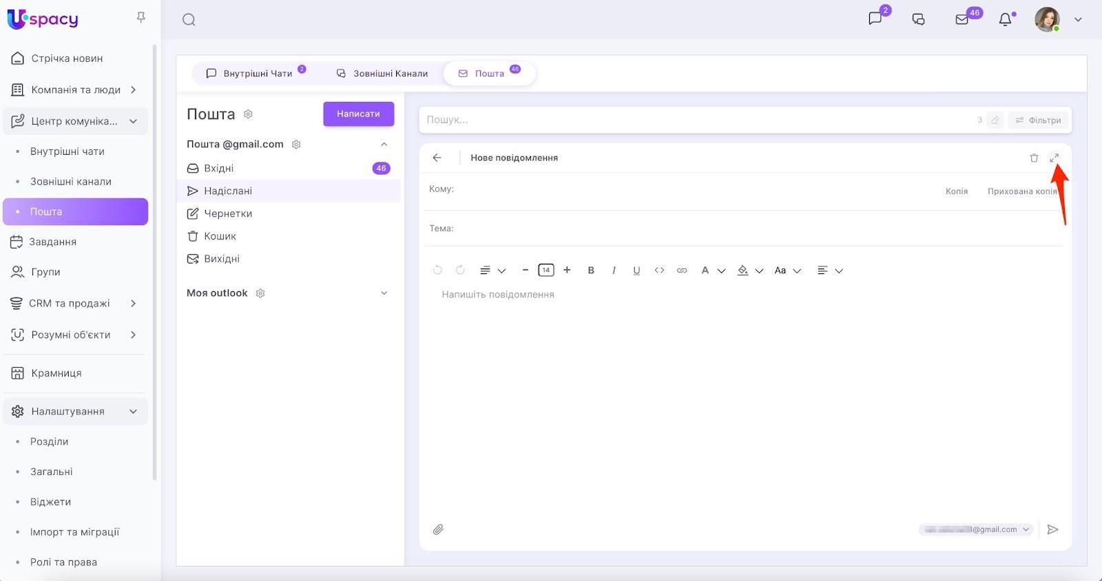 Zo-Y_Avsdu2pFqDQ0e24SV9oVYahjITbPv8xOWmLcfb8PuFOG6IYgOLqjbvSFUriqmrwfA8peP1Za_bb0rYalEM9jHcW3AS7s9X_uFQ8QMvjGHuTGbn84D-BaAM-B04wtI1yXa8dzl83igzn1NXF4N0