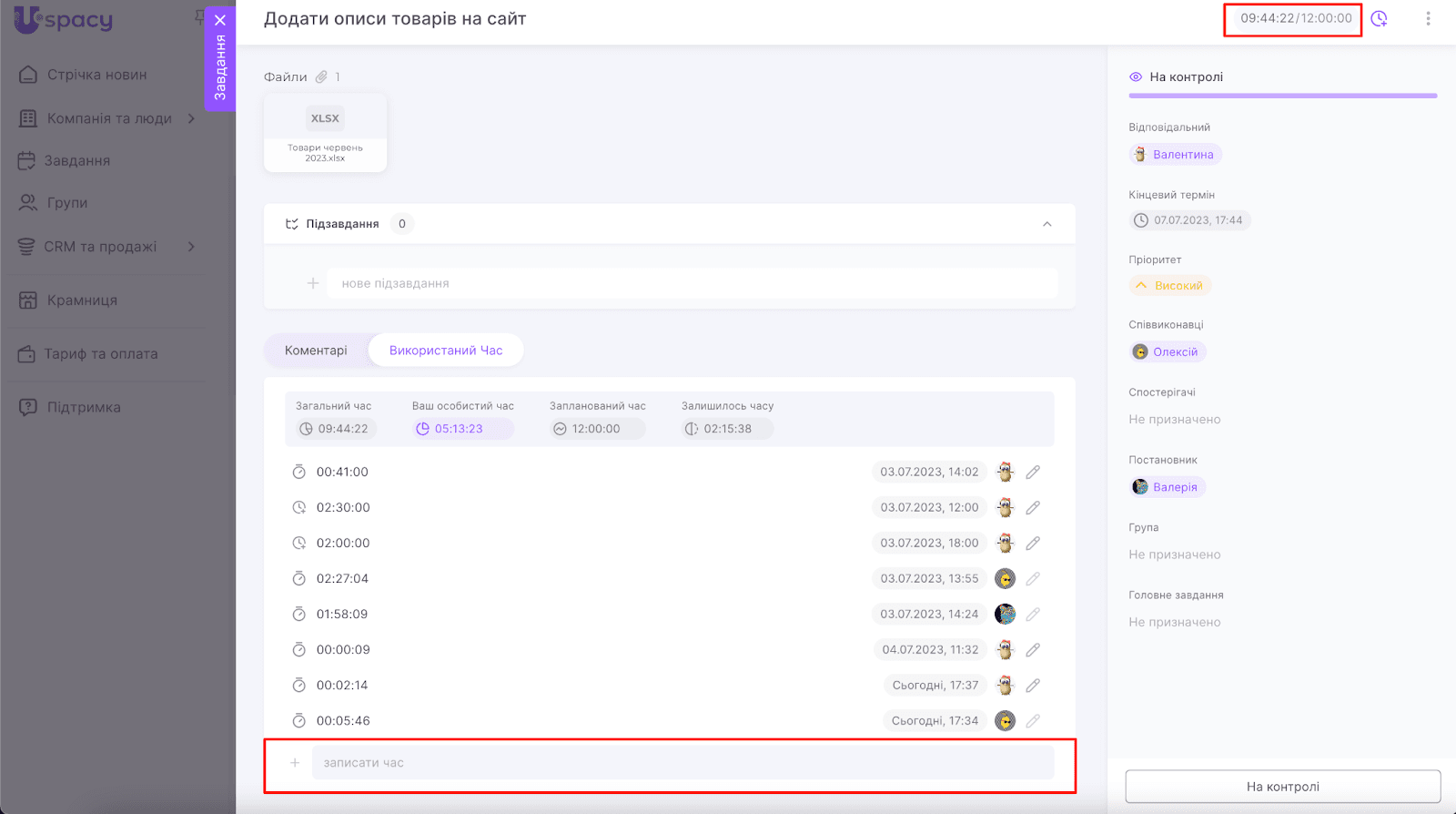 Zr-_Im8u7qSY8ckBTpLlE0cu9zF5qKn0cb7lr-PRa5iEP7z15Ak_-nG-c9zlN0guc3vhcomc9bnqprGDDaM66ZoeY1UqWGvgNrJziF7zPF06SGmnhrHAeJ2ErSkMU5KrFvQMzW7WvjvjRXAfoPkjfM8