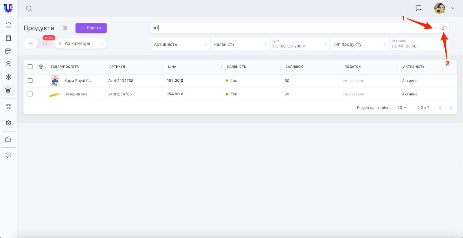 ZsvYH20XeNcXG-L9vEf2ybIQnIchzGs72npf7MFjzJcW36t1wVm_y0loiOYkMn1TZxOEG1QlDrRXSl0YbJK9GR3pGAfvVWHtg-HTvO-glfE91DNv3e1S_kRXTE7zN5inDFKhOq2yGCEObSH6Dqcyyqg
