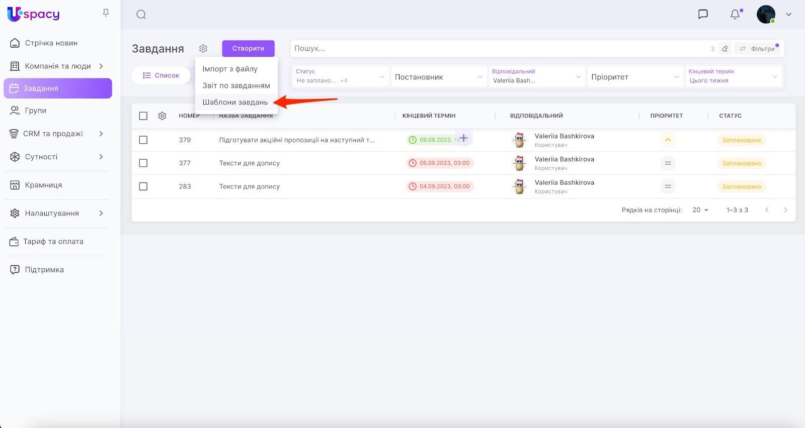 _ZtsHpOi6GU2PsMdciKH0PKTpBzbRjRFZuwbbKgMQV1PhbV2t945KVc0Tz0poFWlGznlBS48gL5NakFljMMsnAS3CZpI5z4ZwVTkOT-6WcVhyYjf2XvGOkhvX3SmW8YqJl4ELEonaGJn8lZGtW0CC_U