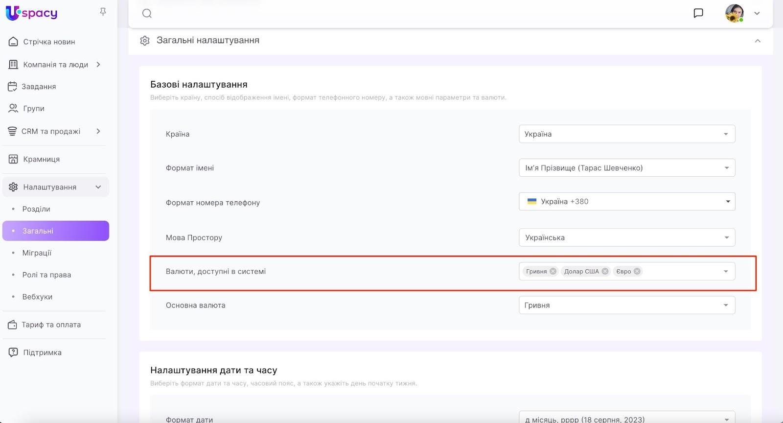 Zvfl_eEv66dFZ-1_UC1ZX80wV1b-0aOhdasDf6XjqkE4r26XnKBq1v4G5hVWU7paOfQsCXGsmMwawnBZvVmRe41Qyy443lcp9jQe0-qb0daX7p9ez9NSsgdToK-KE_fMQmT6EsmQqom-3A3yYvgl_bY