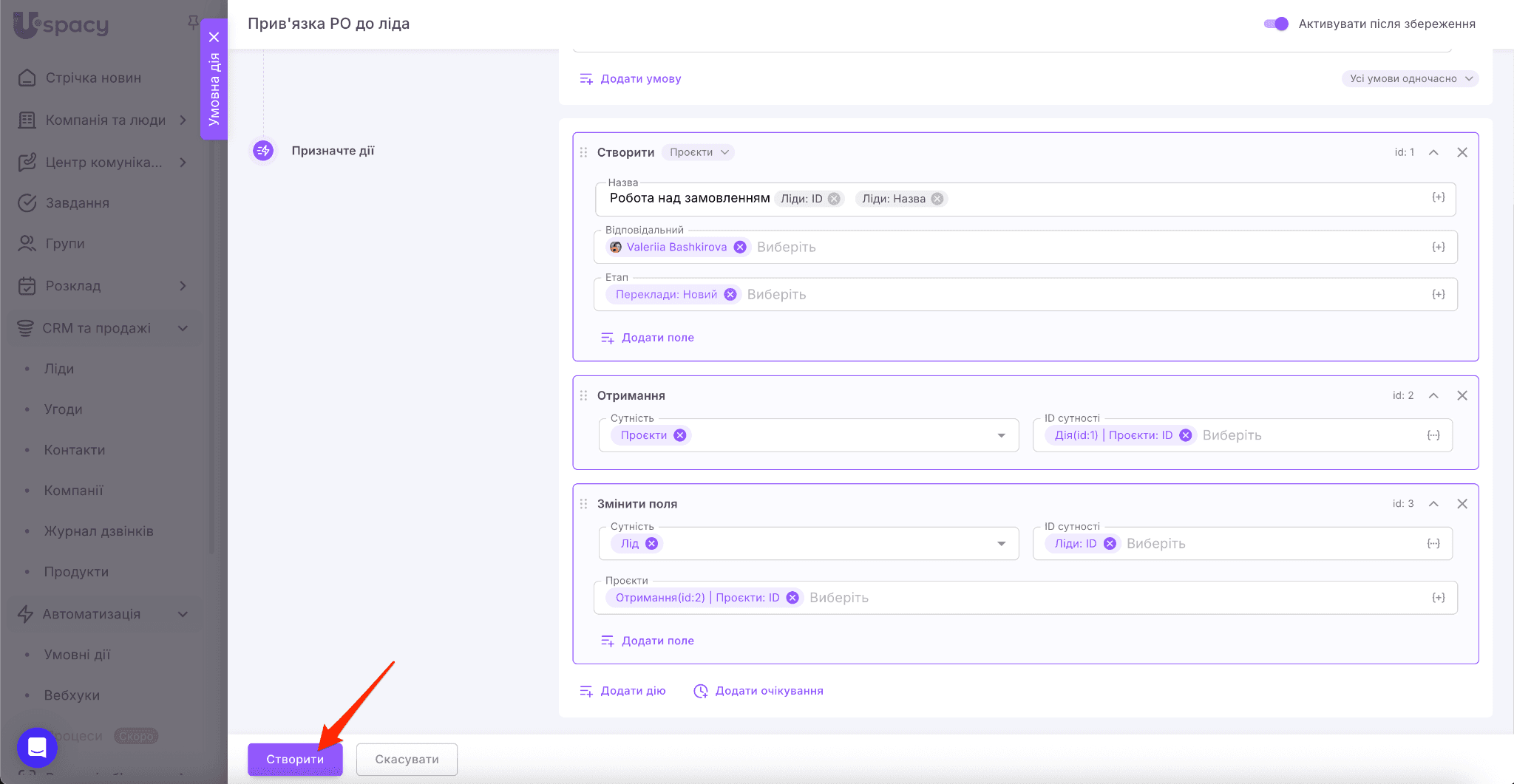 a135c454-c06f-4799-8ee7-b86382693f7b