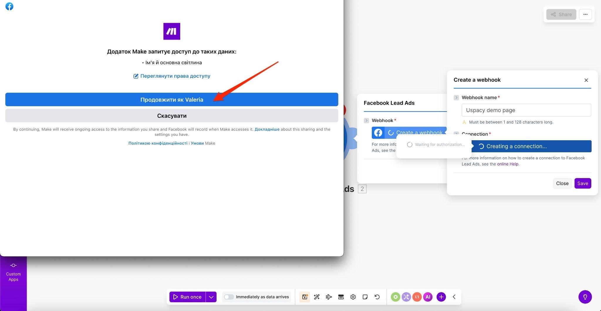 a2dc788d-bca8-45cb-b58d-e4dfa51fa742