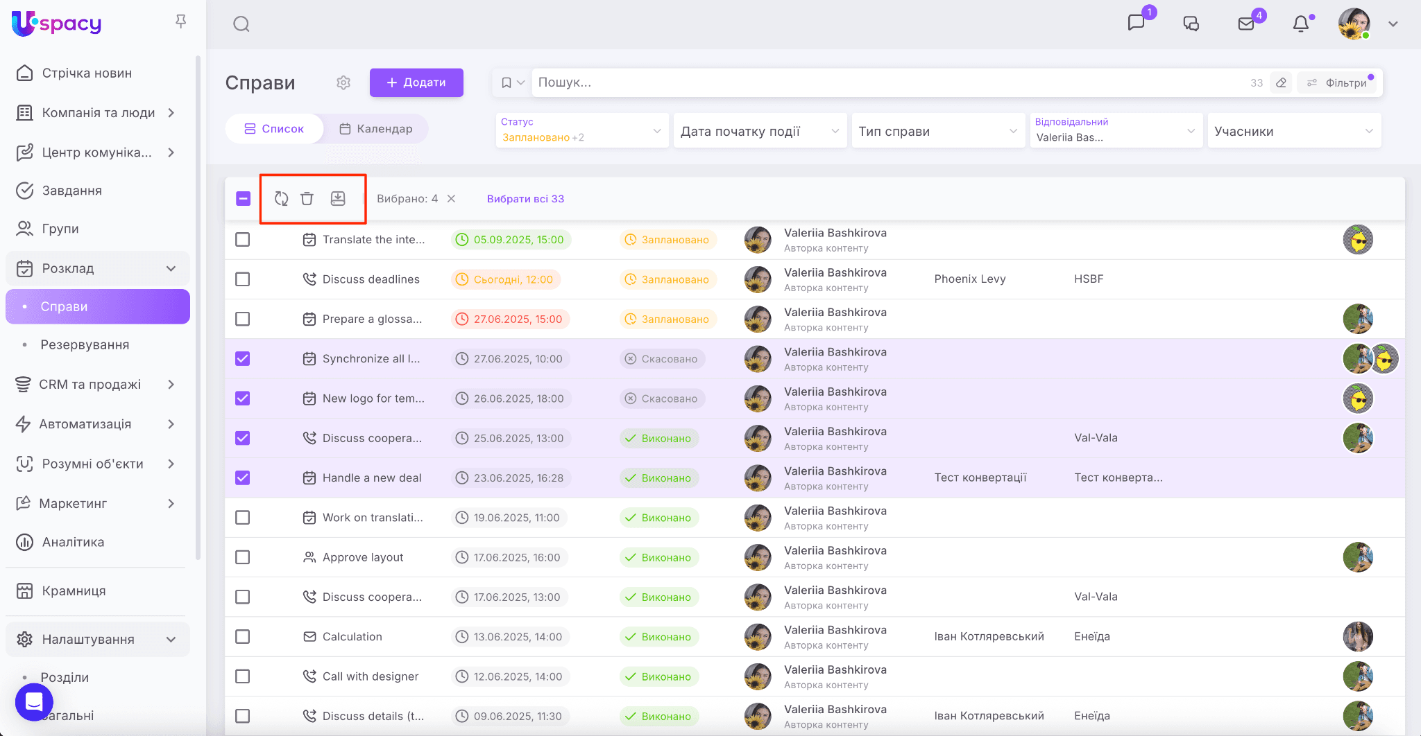 a2f9cd49-7f4b-4c37-9edf-1b6d52f3b1b5