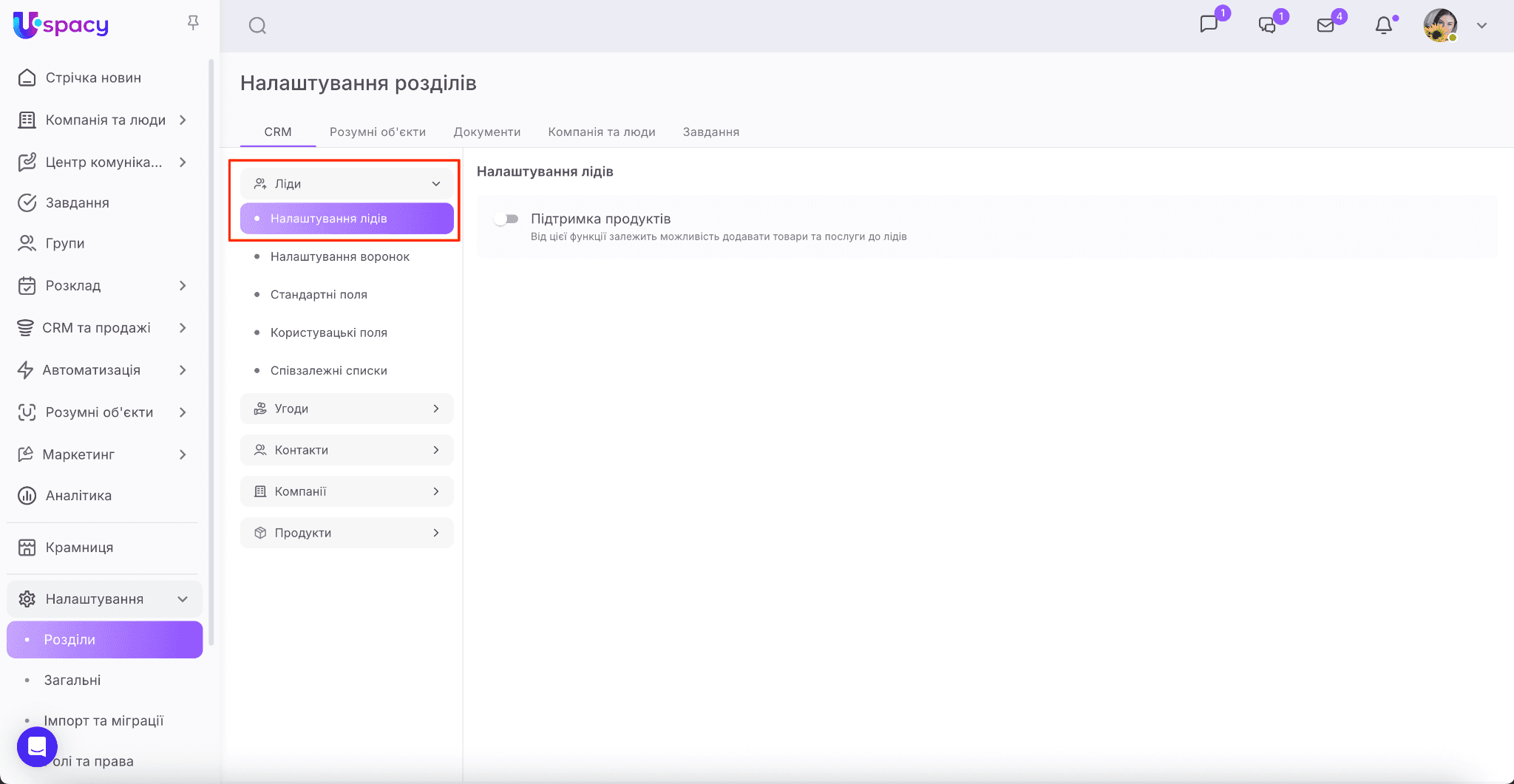 a3258e25-4960-496f-a0f2-db094fd8b275