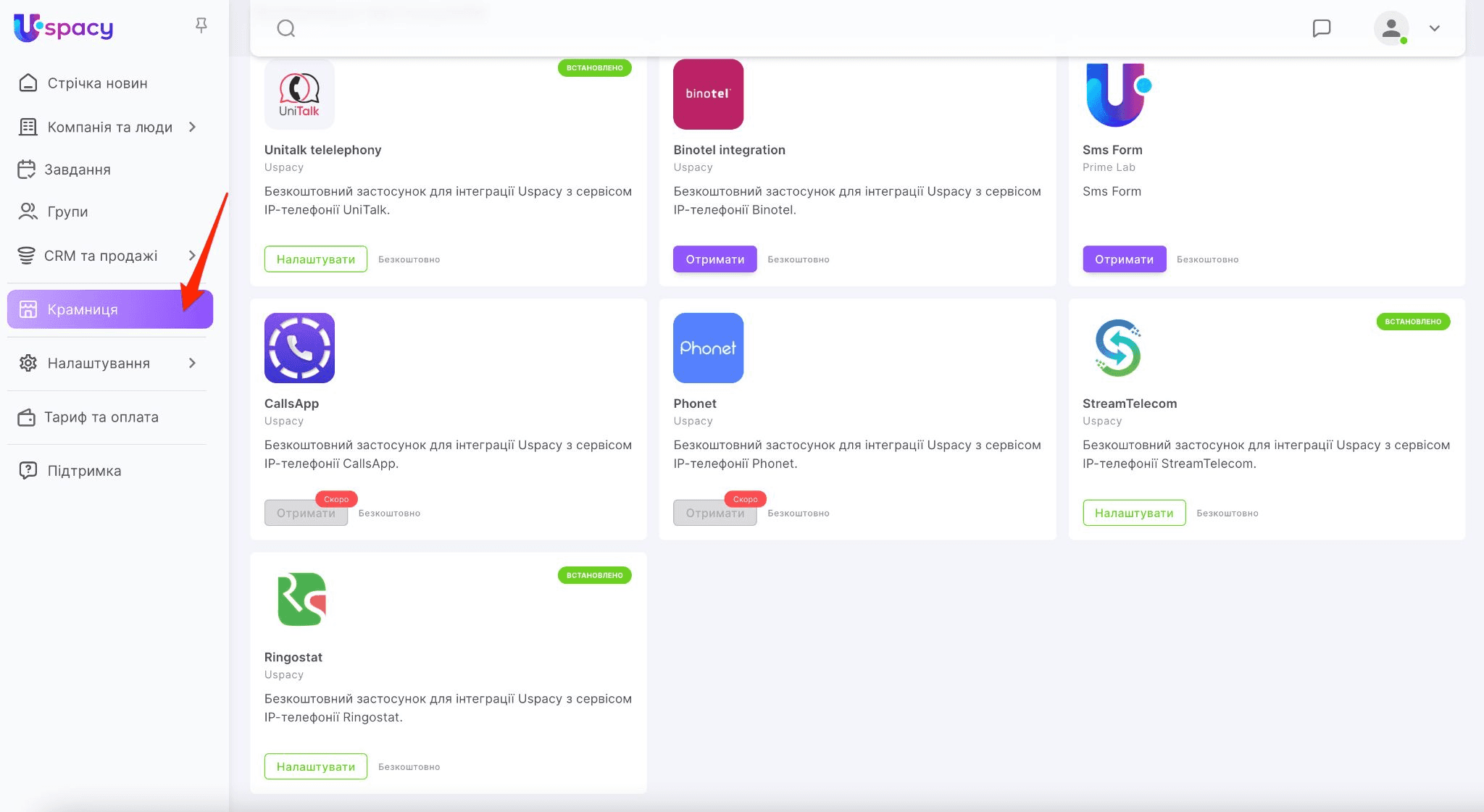 a3892e91-13c9-454f-a566-27403581302d