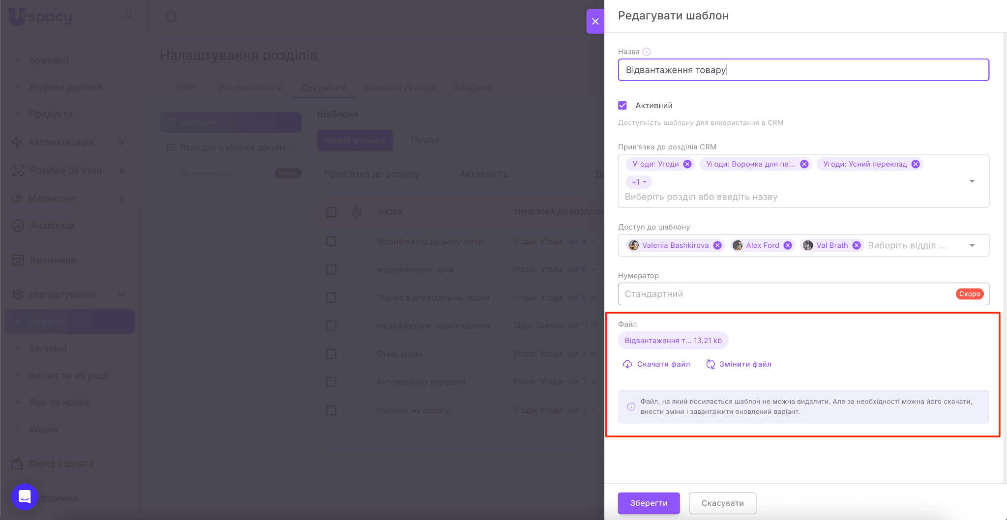 a61532b3-52e3-4a34-9f43-96879248da59