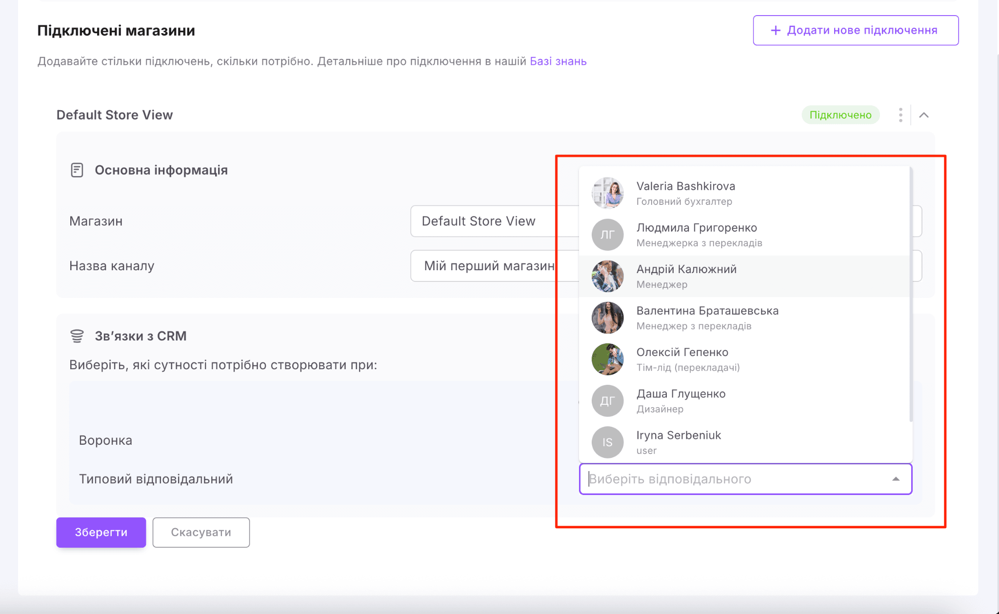 a72a3279-405a-4f18-9527-ea51daabf7fc