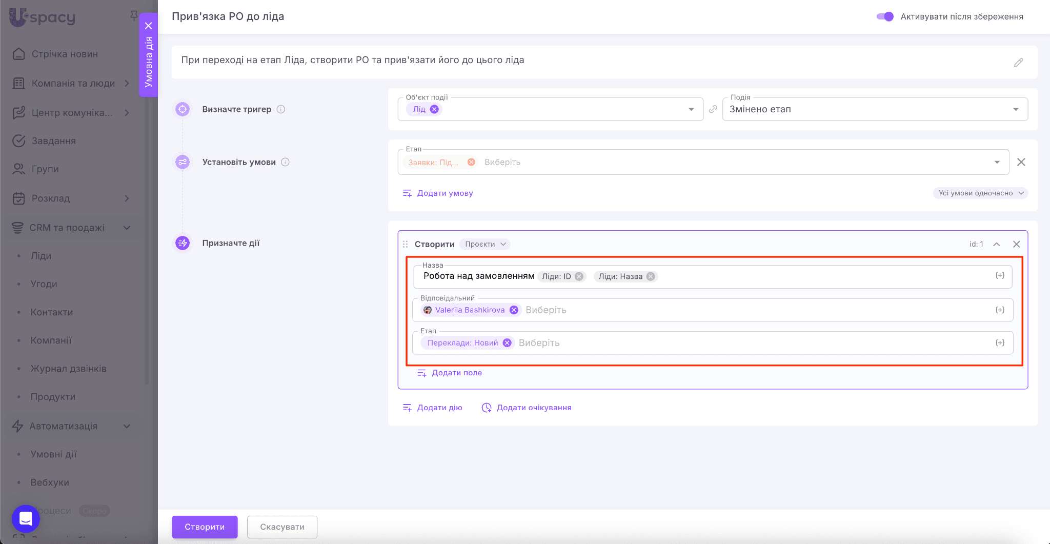 a7e78e72-371f-4fd5-8856-d920873e2c7f