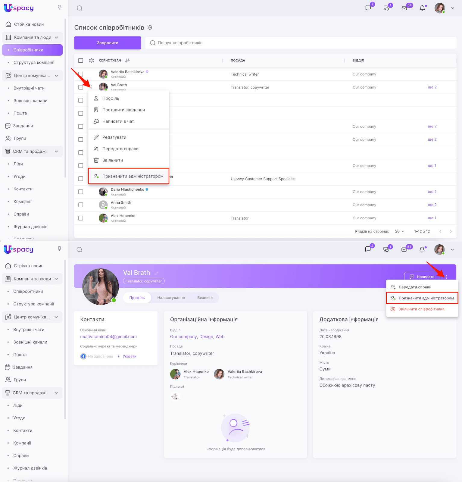 aB9-URj4Oc9rgNUeLGO_E6W3zeQjxYqwN5cZtvoqkF8bmZSAn7OEzAYseuA1ymkFMPpezk9CRalv2PMrJN586bj-Y3iOtB0jMrA7-YFZy36Jre6_oHQovoA7aNRsUkrL6LN4LJF53TeyXrrpkA6u-CI