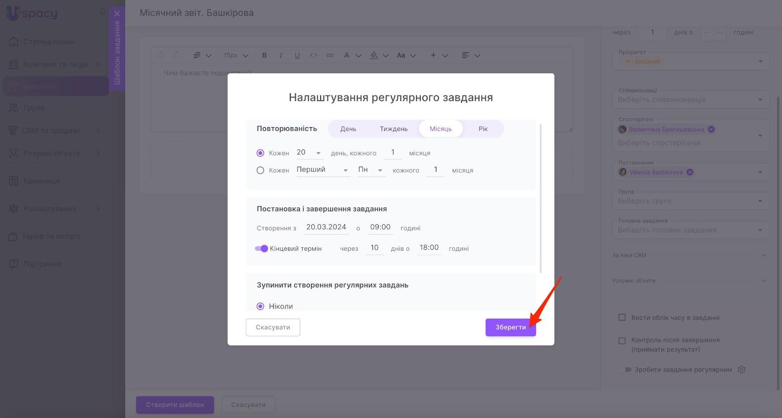 aHswsoGx6f0xm34p8k0VWiGg9all7UWZn0hZH6i8_Q4su2PN3VJ_ebuTzXx08nYfzWAGddvogrvhrbHnV8kB6x8ekDIasOOOZbZDKPJ4Y5252o2cr6bdULC_ByE5AfJXCrZVrPgmAmI8u3cMUUw35iY