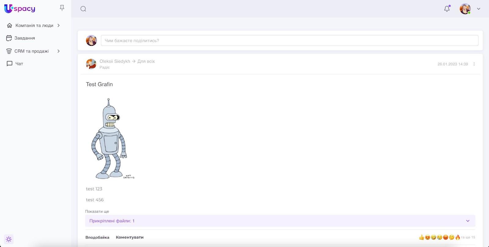 aON-nl6lYaU7AK2uiShp3VpjmbxePvKZc8RWTyGrZc4FxqwjLqXW-jXtU7cB_LetqTERnLUdBYwwkg4xudDsNvpImsVmlb11Cn7Hvp-G5QEs1kuHMRQI6gTrYvldttRr_XpuvSwIU61hE4YS8_Wme1A