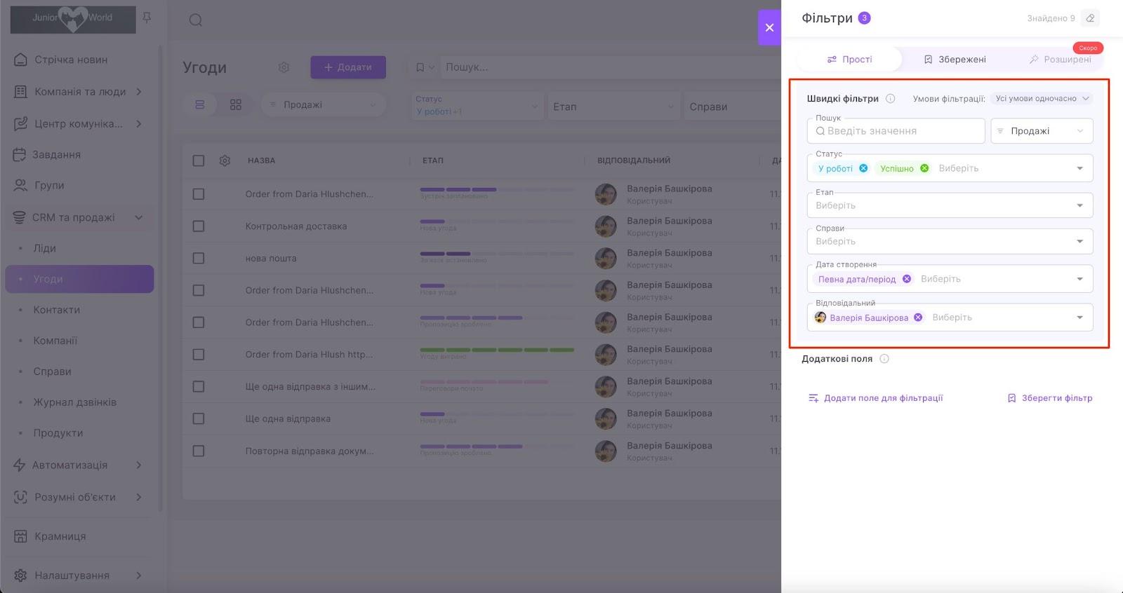 aP7LT93EuFnYb1yz0txCqhJ3Z5sqhMcmKs5qL67MF_8bwL_5T4_5xsceDW-WiZBlAsO1_UHY0xofVDnnFUTmCn_3pqVx1VAATbyvAQRHSOTsdZa-9OiVQSWtlmsNtBKcHBQ1iCUN8hROW0VusGrCBS0