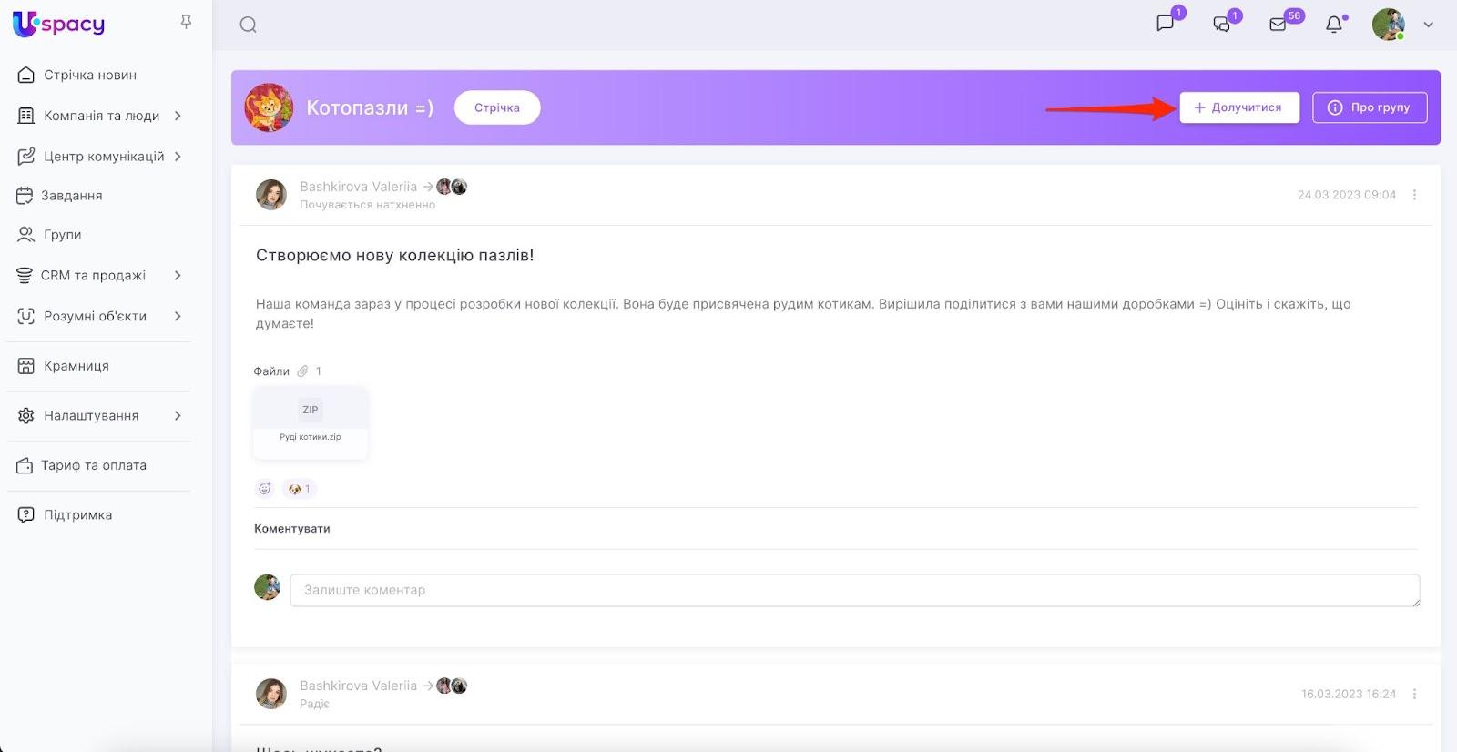 aW-HuBBumeU59wLrGs5LWDHdXUTFtHgYCCtDdCKzpjUkkLt_ERqooXOTEKo35mhp45R4KGLpS8fVEO4OdfwHelmLa5rNazbSckC4cdA9oy5pYkg3JLxGJNnzxdcu6WWhEOkB-b4DGV-mAr3wxcVmvlk