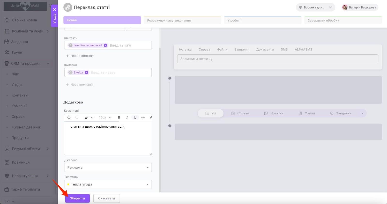 aXUzqknuyXhsjAekyEOqFkx8psCJbm1JYmAKxtJg2YuhRAOcdBBwoCHE1N9_XJP1khfzWm4yr2CbQ09F5zHwvbj2goE0P-GyEW3JEmTvUT1jiC6uTfNfd4IZc5mdYDubU-SGBJjMwmFjekAPOCcWyqo