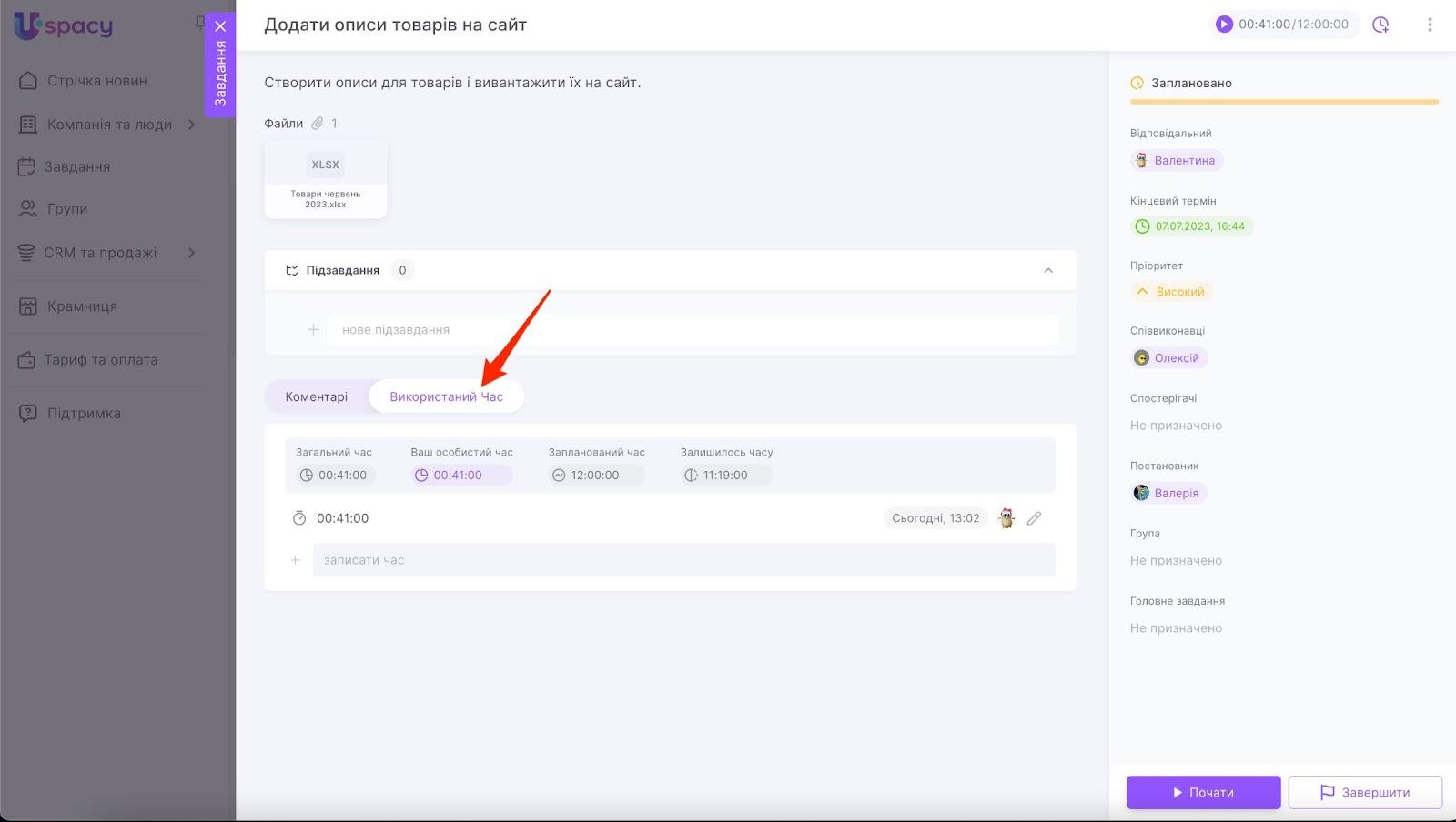 aXayPSimJi017ZjTQrkRQo6t4g5IY3BsGrjGT9CgHe3-XIsnKRP4Z164Eex9_z__yTVLbwgdTHNyVntjF8UrIIvs6Czh8t2kUlhyLHCO66iq2HrYSMVjXJZk7REHQs2LS749lV_TbMNJImef79_4xuE