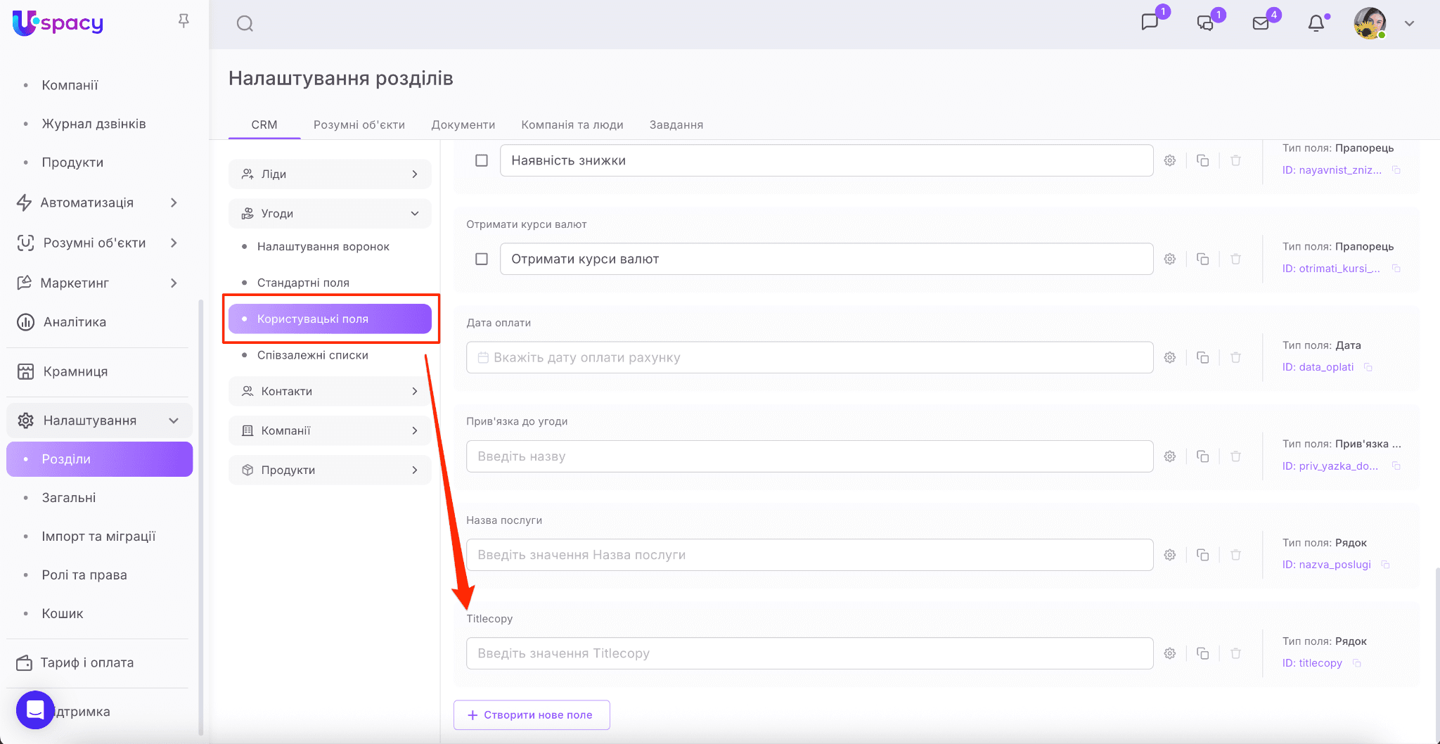 aa99be3c-8427-48a5-82f9-f2a1c4d18e83