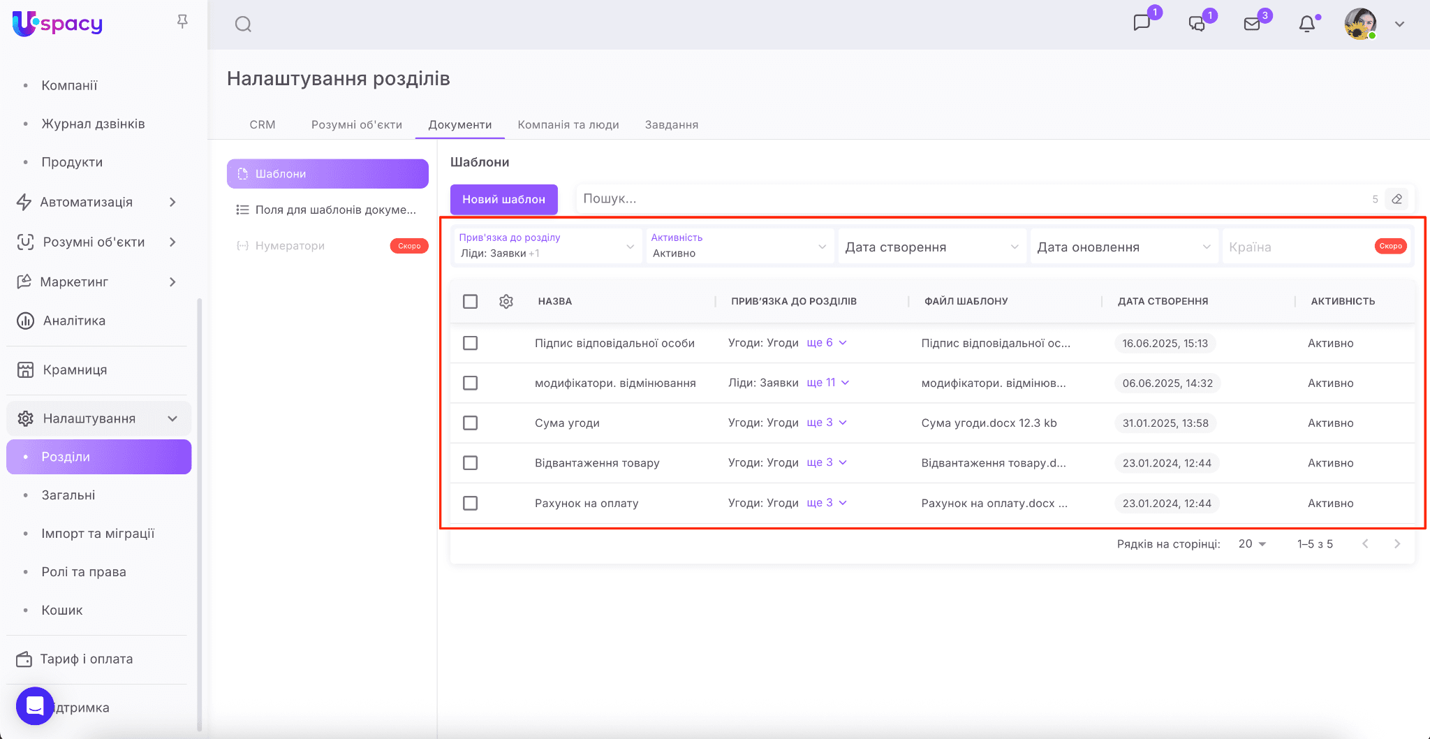 aa9efe84-8623-4c62-ab91-e06fb3b80c7e